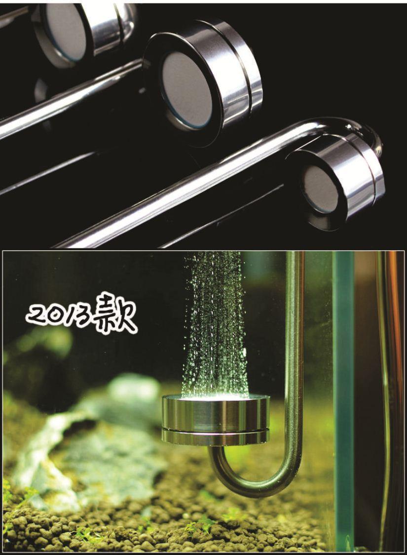 Cốc sủi CO2 đại bằng INOX siêu mịn dài 40CM cho hồ thủy sinh