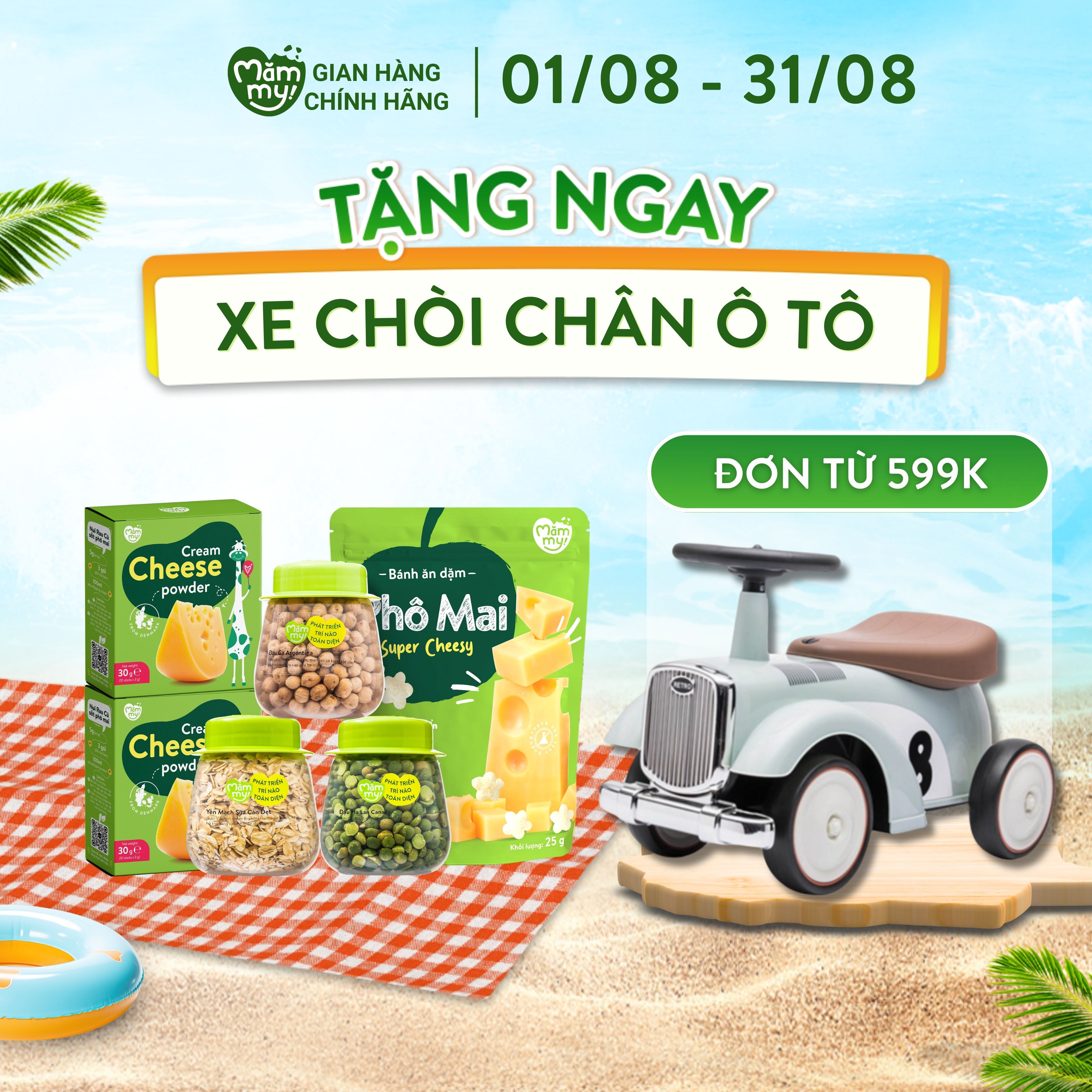 Combo ăn dặm Super Canxi Mămmy cho bé bao gồm set 3 hạt ăn dặm siêu canxi, 2 hộp phô mai tách muối và 1 gói bánh ăn dặm phô mai