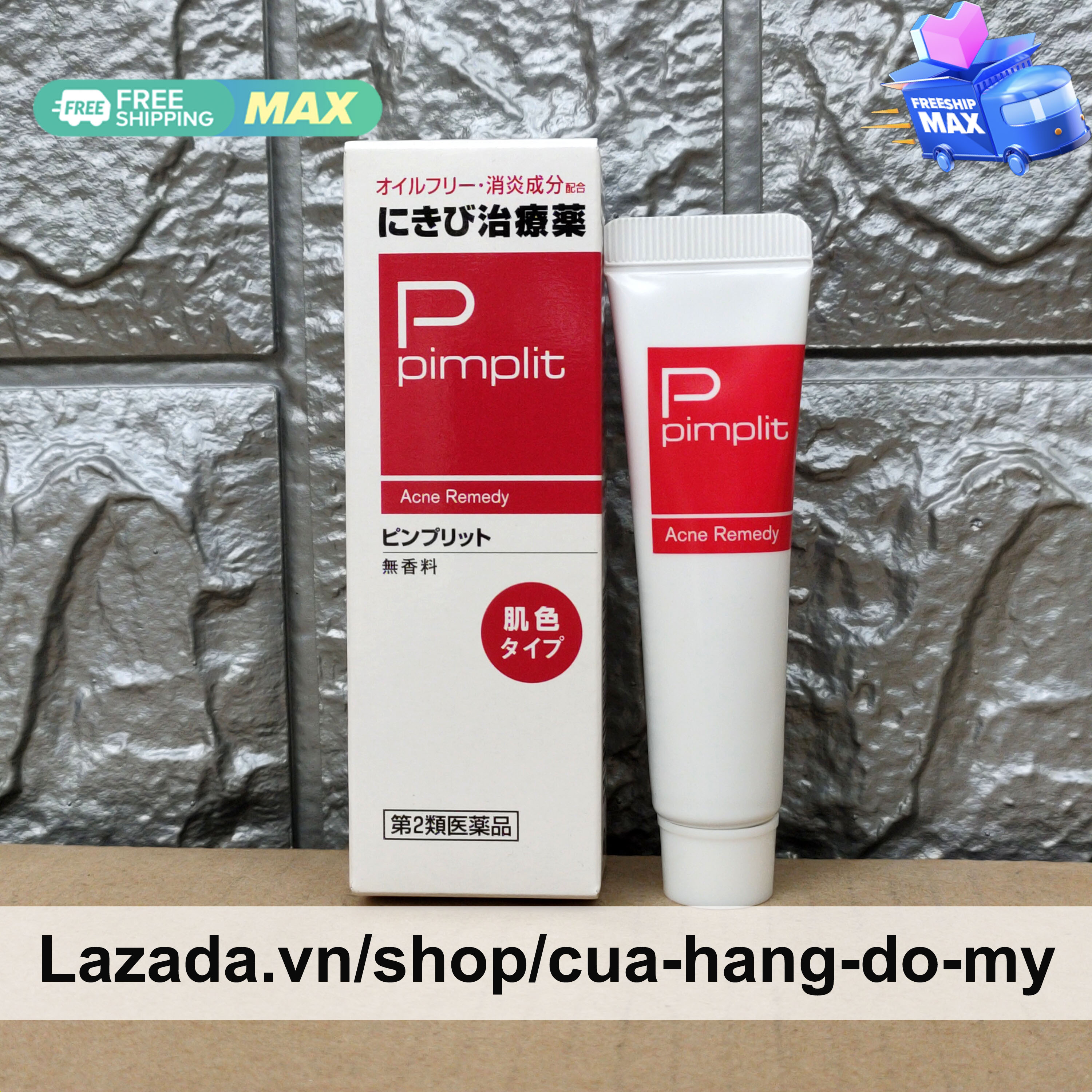 Kem Hỗ Trợ Cải Thiện Mụn Shiseido Pimplit Nhật Bản 18g - Shop Hong1008