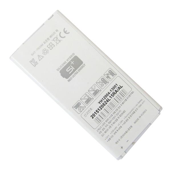 Pin sky a870s bat-7600m - 2150mah original battery