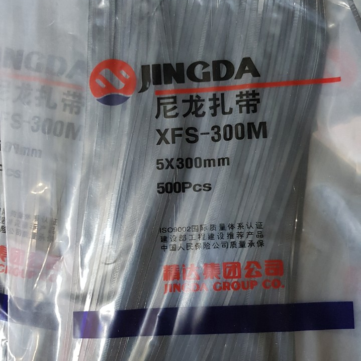 Dây Thít Đen 5X300mm ( Sợi dây rộng khoảng 4mm,  )