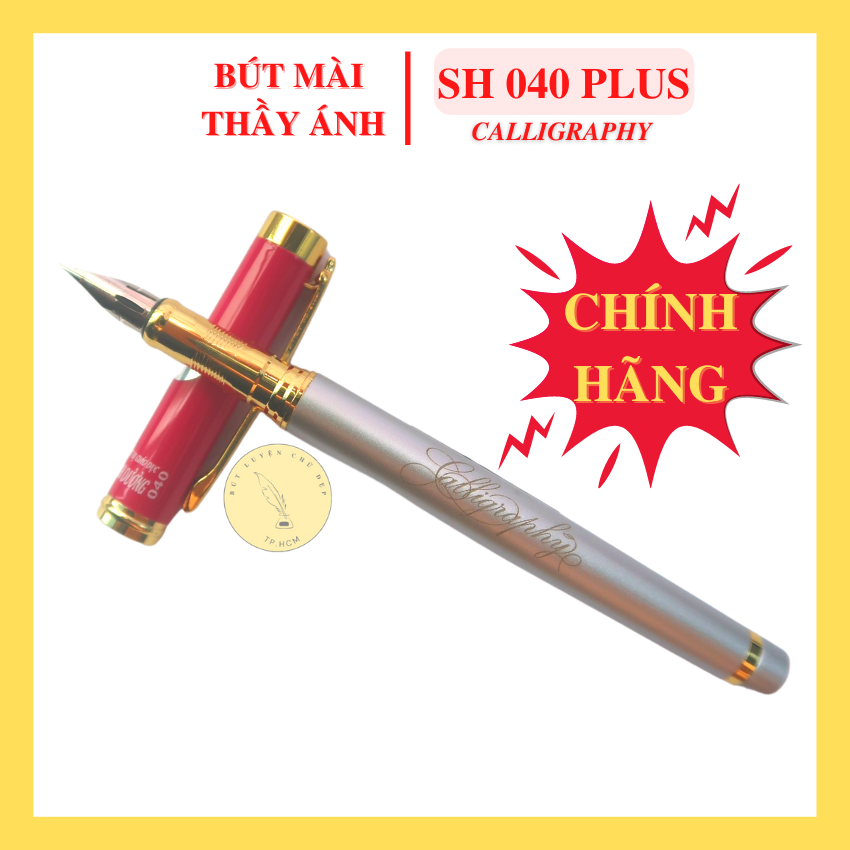 Bút mài thầy Ánh SH 040 plus nâng cao chính hãng ngòi lá tre tự động thanh đậm viết chữ sáng tạo