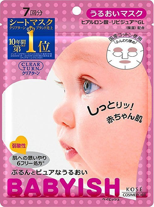 Mặt nạ dưỡng da Kose Babyish CLEAR TURN 7 miếng) - JAPAN (Hồng)