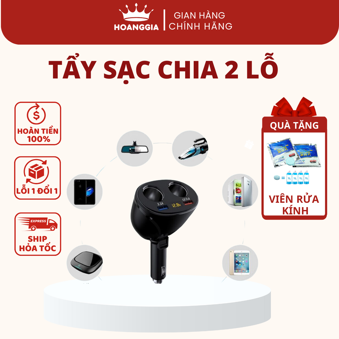 Tẩu sạc ô tô chia hai – tẩu sạc nhanh ô tô – bộ chia không dây tiện lợi - hỗ trợ sạc nhanh qc3.0 ver 2