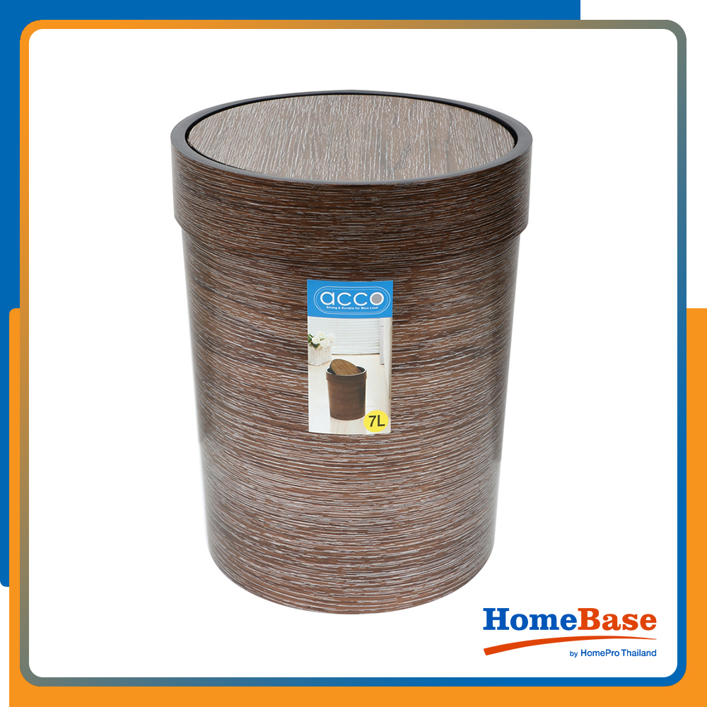 Homebase ACCO Thùng rác hình tròn SWING DAZZLE 7L bằng nhựa 21X21X26CM màu