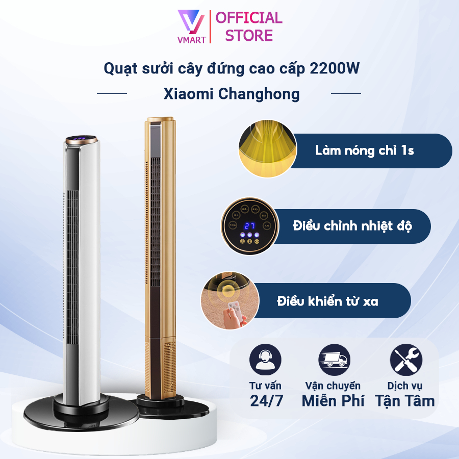 Quạt sưởi cây RN28P Xiaomi ChangHong, màu Trắng, Màu Vàng Gold, Máy sưởi gốm công suất lớn 2200W vật liệu Graphene làm nóng nhanh chỉ 3s