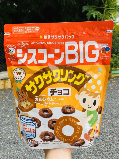 Ngũ Cốc Dinh Dưỡng Cho Bé Nissin Big Nhật Bản Vị Choco Tròn