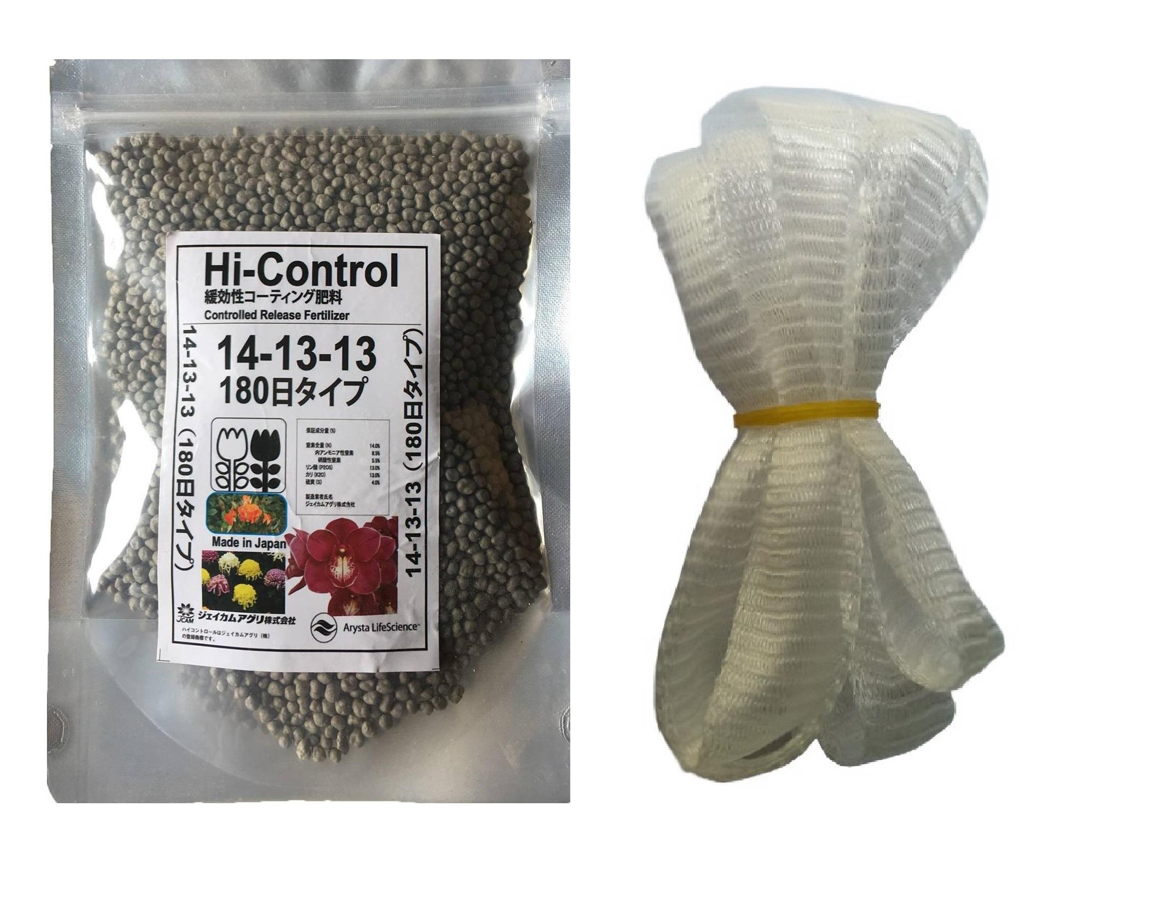 Cobov500g phân chì tan chậm nhật bản 14-13-13 và 20m túi lưới