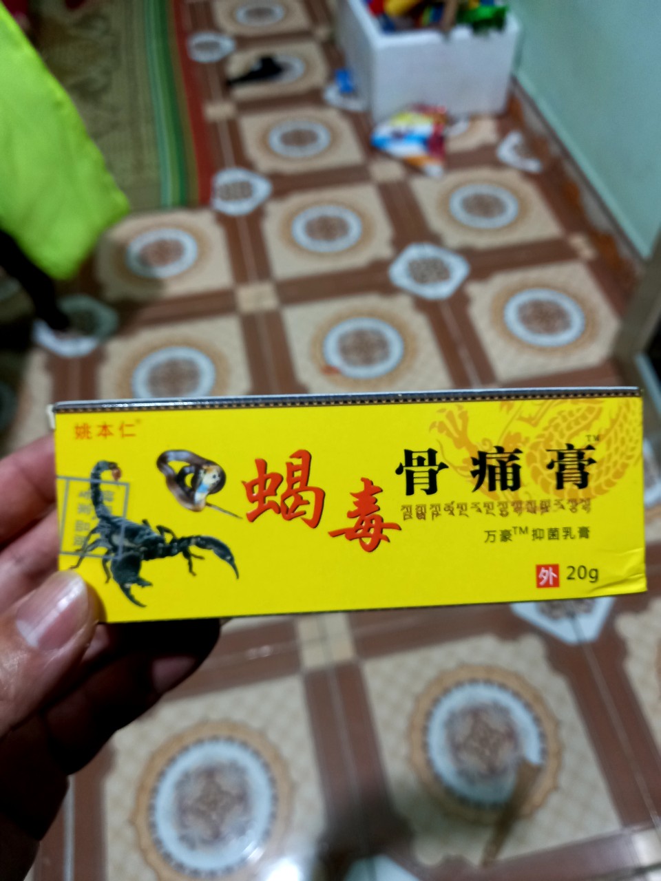 Kem bôi giảm đau cổ vai gáy, đau khớp gối, đau lưng, đa đầu