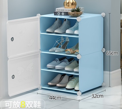Tủ giày lắp ghép 4 ô cao cấp-tiện lợi dễ sử dụng