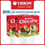 Combo 2 Hộp 12 Gói Bánh ChocoPie Vị Matcha Đậu Đỏ (360g)