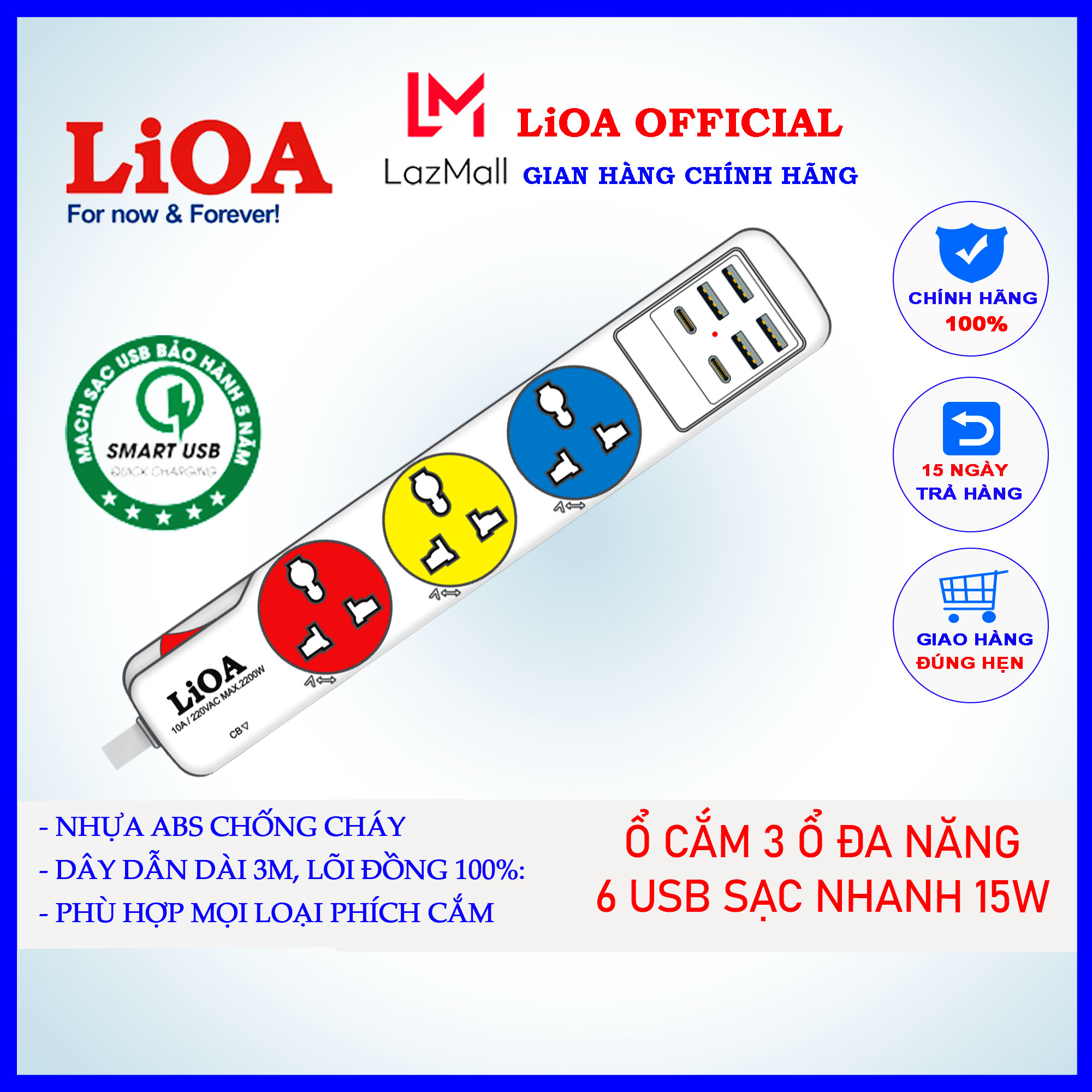 Ổ cắm Lioa đa năng có 6 cổng usb sạc nhanh 15w, 3 ổ cắm công suất 2200w, bảo hành 5 năm