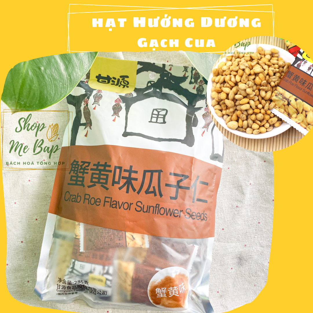 Hạt hướng dương vị gạch cua 285g - shop mẹ bắp