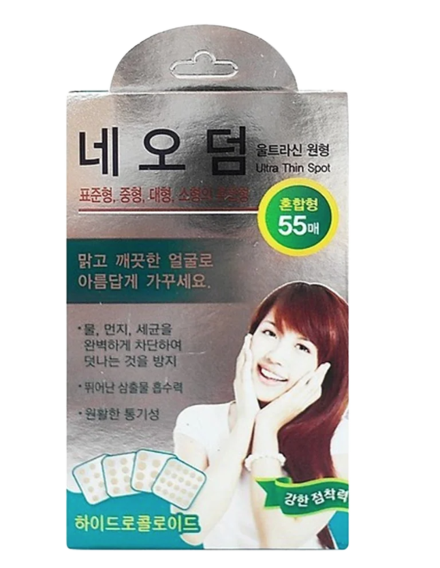 Everaid Miếng Dán Mụn Neoderm Ultra Thin Spot 55