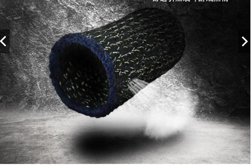 Bộ 2 Bao Ngón Tay Dệt Kim Chuyên Dụng Chơi Game Mobile Chống Mồ Hôi