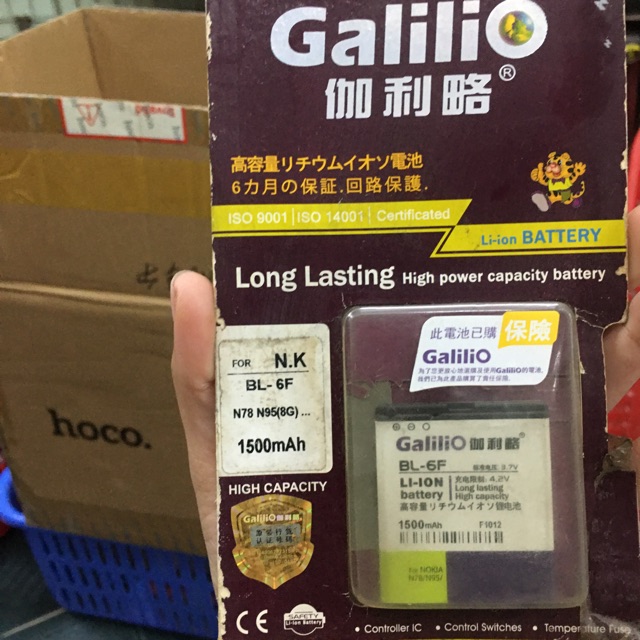 Pin Galilio NOKIA BL 6F - NOKIA 6788/ 6788i/ N78/ N79/ N95 8G