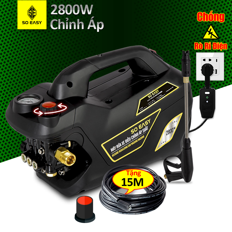 Máy rửa xe gia đình, may rua xe công suất mạnh 2800W có thể chỉnh áp, may rua xe mi ni, máy rửa xe áp lực cao, máy xịt rữa xe dễ dàng sử dụng, ống bơm nước 15m, vòi bơm áp lực cao C0004B4