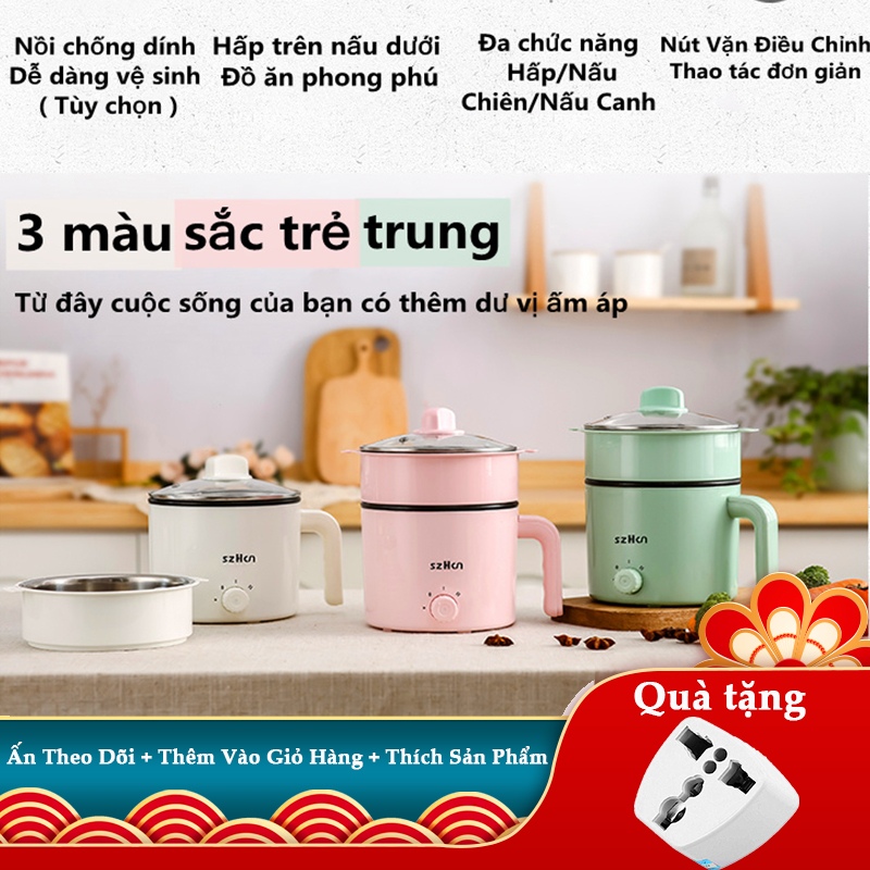 Mặt nồi chống dính, Nồi cơm điện mini đa năng,  nồi lẩu 2 tầng tiện dụng , thiết kế đơn giản ko kém phần sang trọng, điện 220V