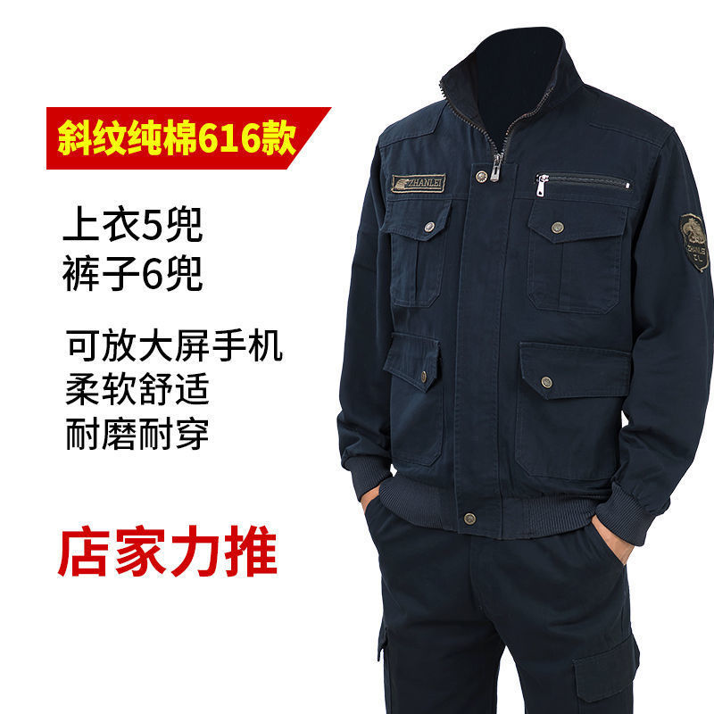 Bộ quần áo bảo hộ lao động hàn điện cotton nguyên chất cao cấp cho nam công trường dày dặn xuân thu xưởng xưởng thợ hàn quần áo bảo hộ lao động quần áo bảo