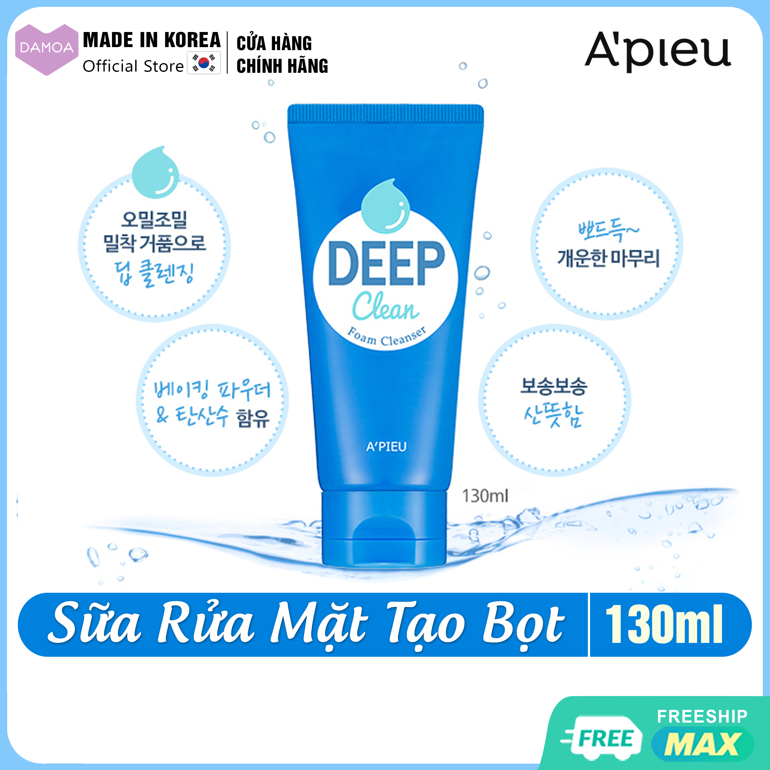 Sữa rửa mặt tạo bọt Sạch sâu A'pieu Deep Clean Bubble Foam Cleanser 130ml - Mỹ Phẩm Hàn Quốc