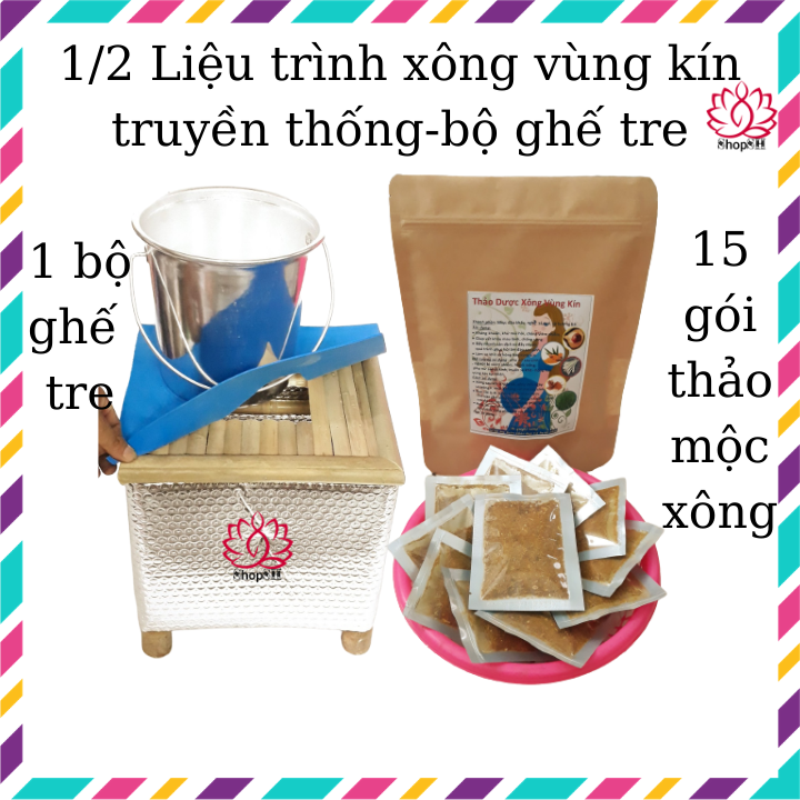 [HCM]Combo Bộ ghế xông bằng tre và thảo xông vùng kín truyền thống - 15 ngày