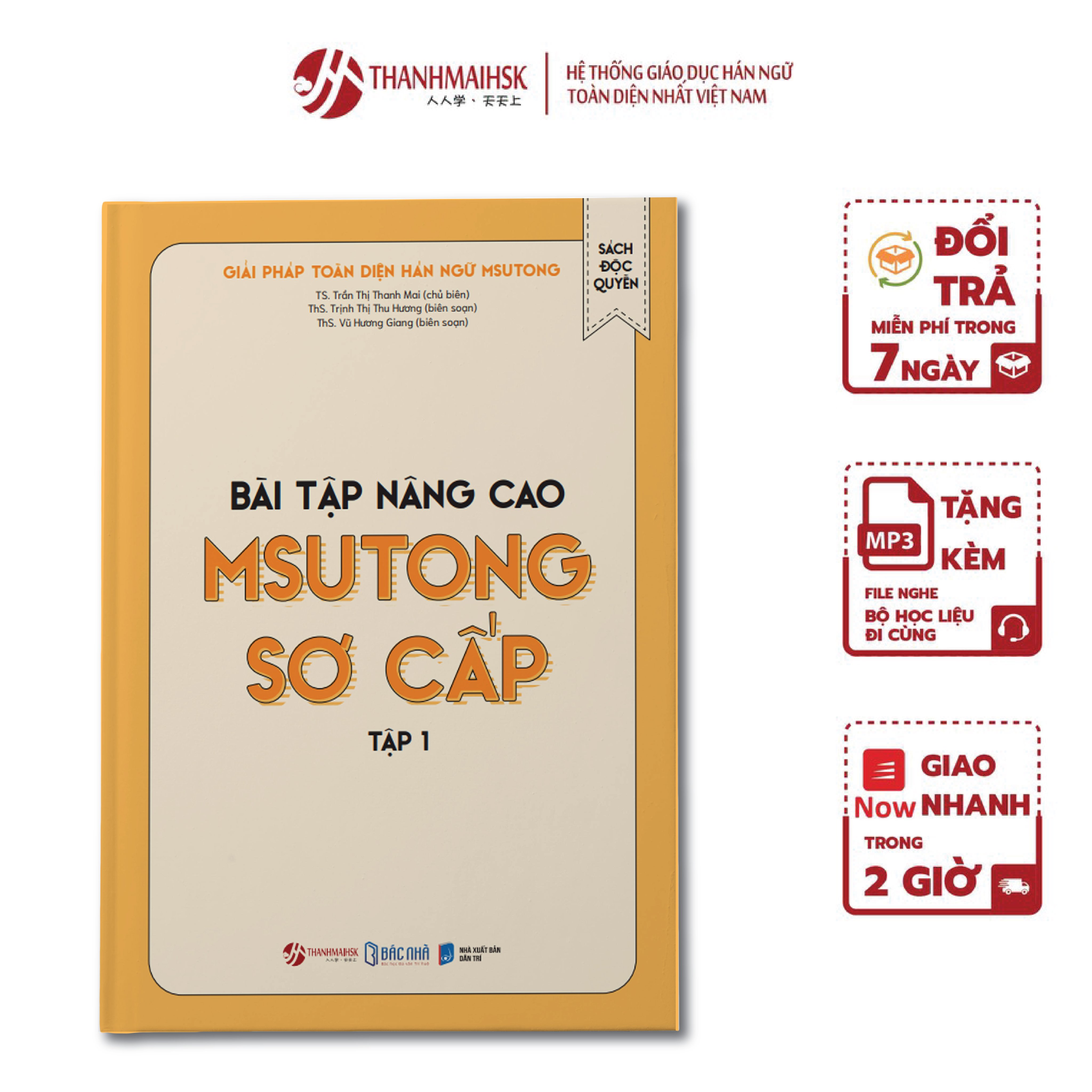 Sách - bài tập nâng cao msutong sơ cấp tập 1