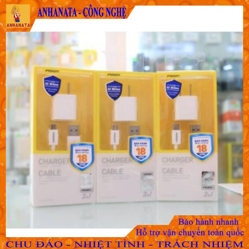 Bộ Cáp Củ Sạc Pisen I Charger 1A lightning, Dành Cho Iphone