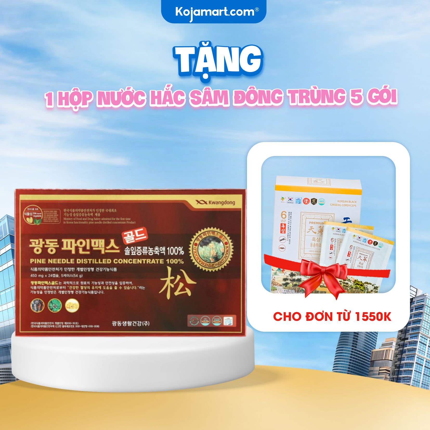 Tinh dầu thông đỏ hàn quốc kwangdong hộp 120 viên