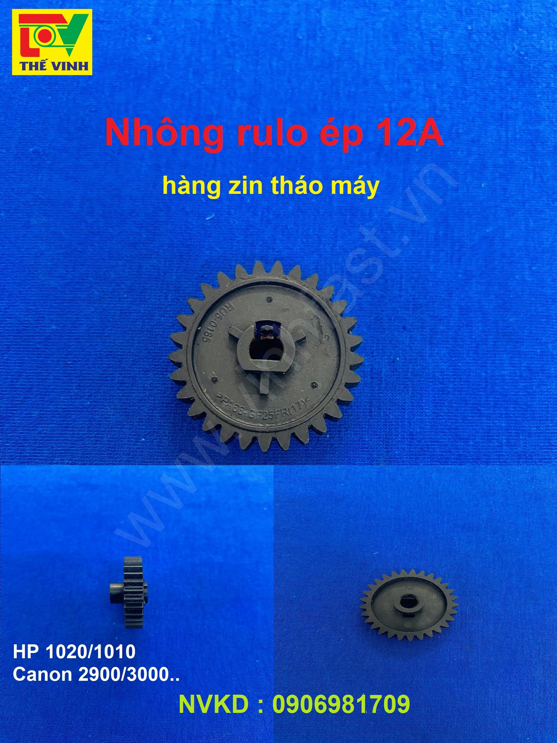 Nhông rulo ép 12a máy in hp 1010 1020 / canon 2900 3000