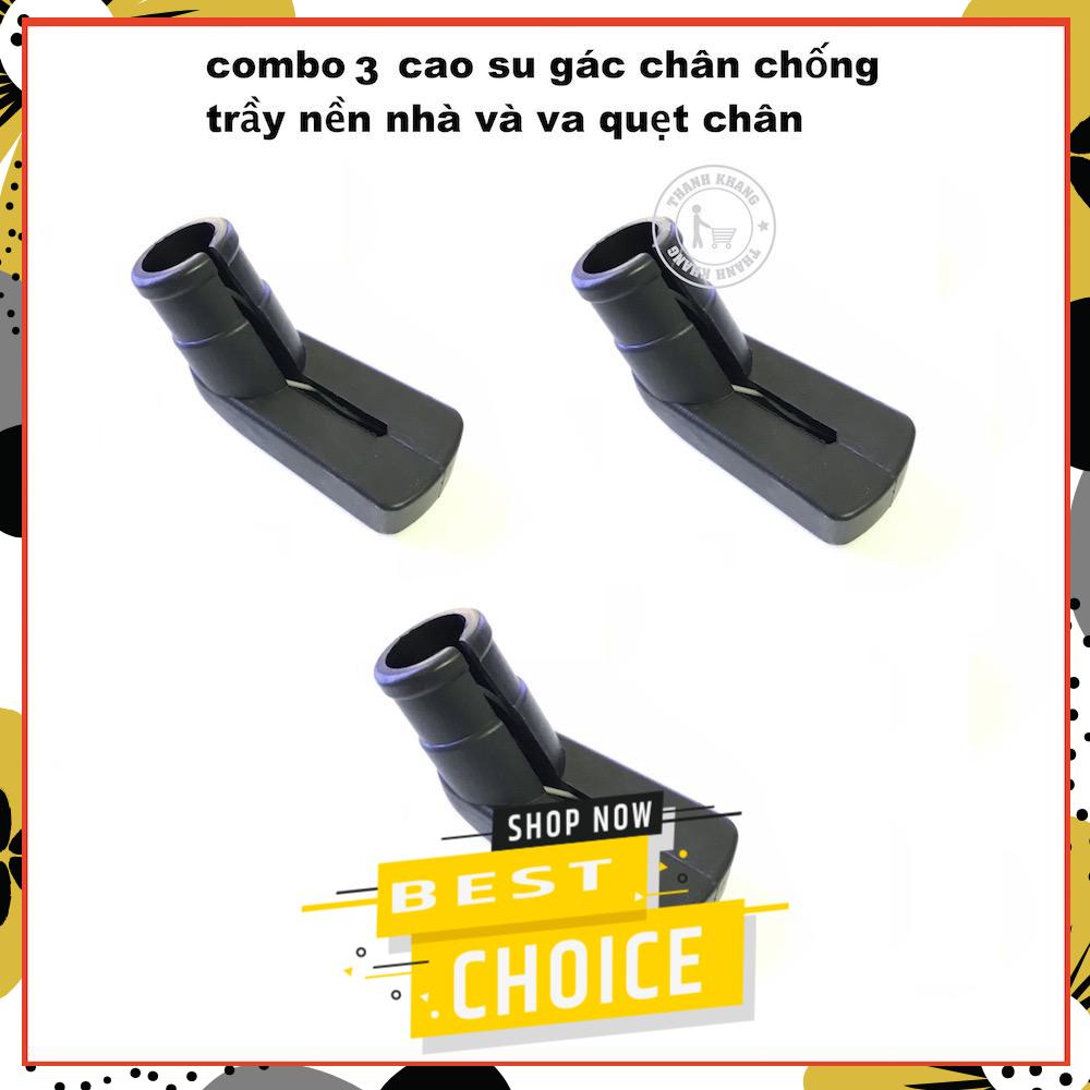 Combo 3 cái cao su bọc chân chống trầy nền nhà và va quẹt vào chân Thanh Khang 006000597