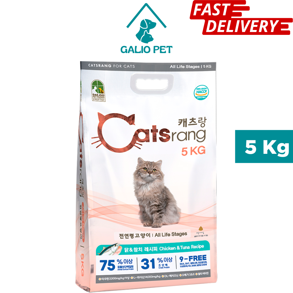 Thức ăn hạt cho mèo mọi lứa tuổi catsrang túi 5 kg