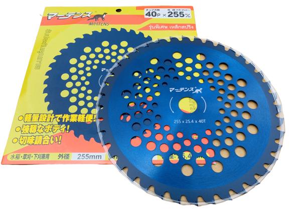 Lưỡi hợp kim tròn Marten 40 răng mạ hợp kim