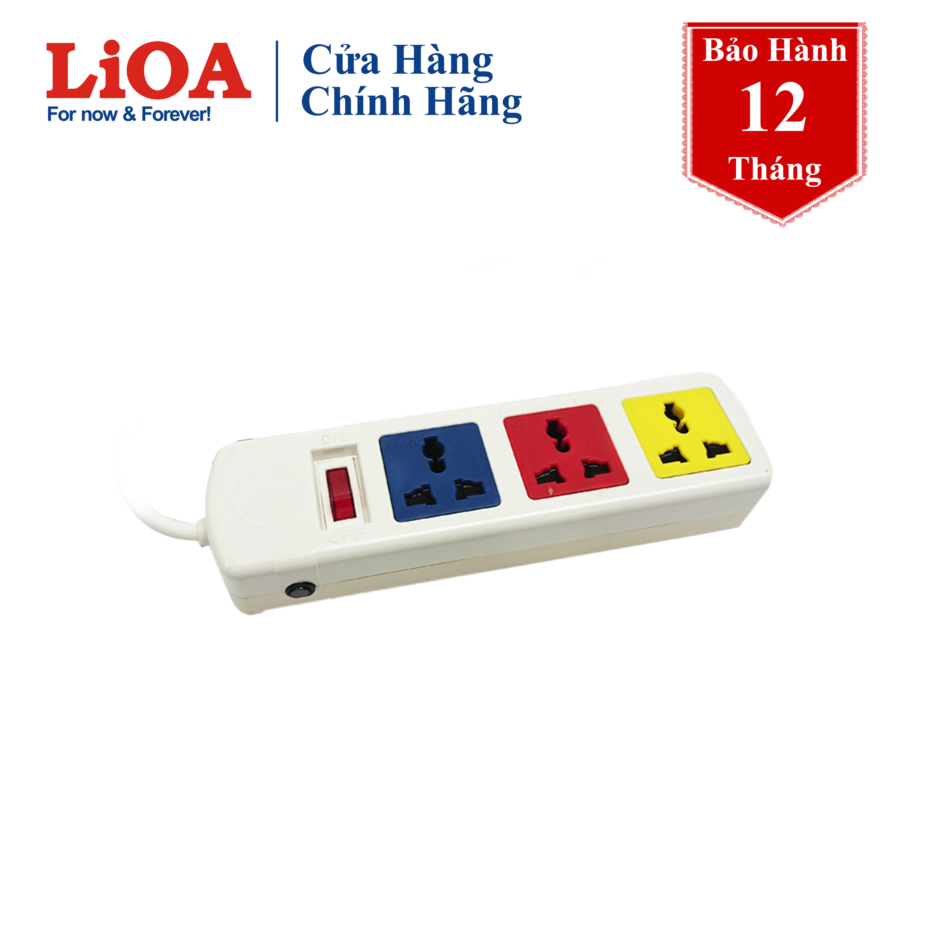 Ổ cắm điện lioa đa năng 3 ổ cắm, 5 mét 3d52wn