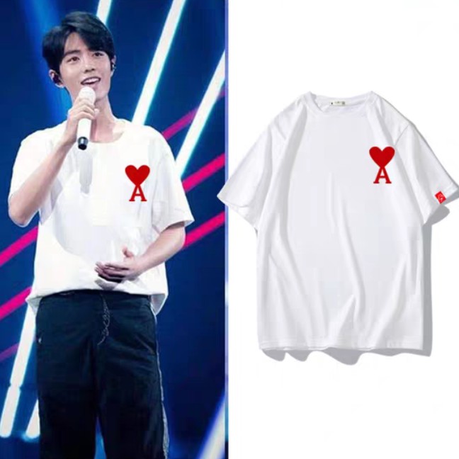 áo thun tiêu chiến