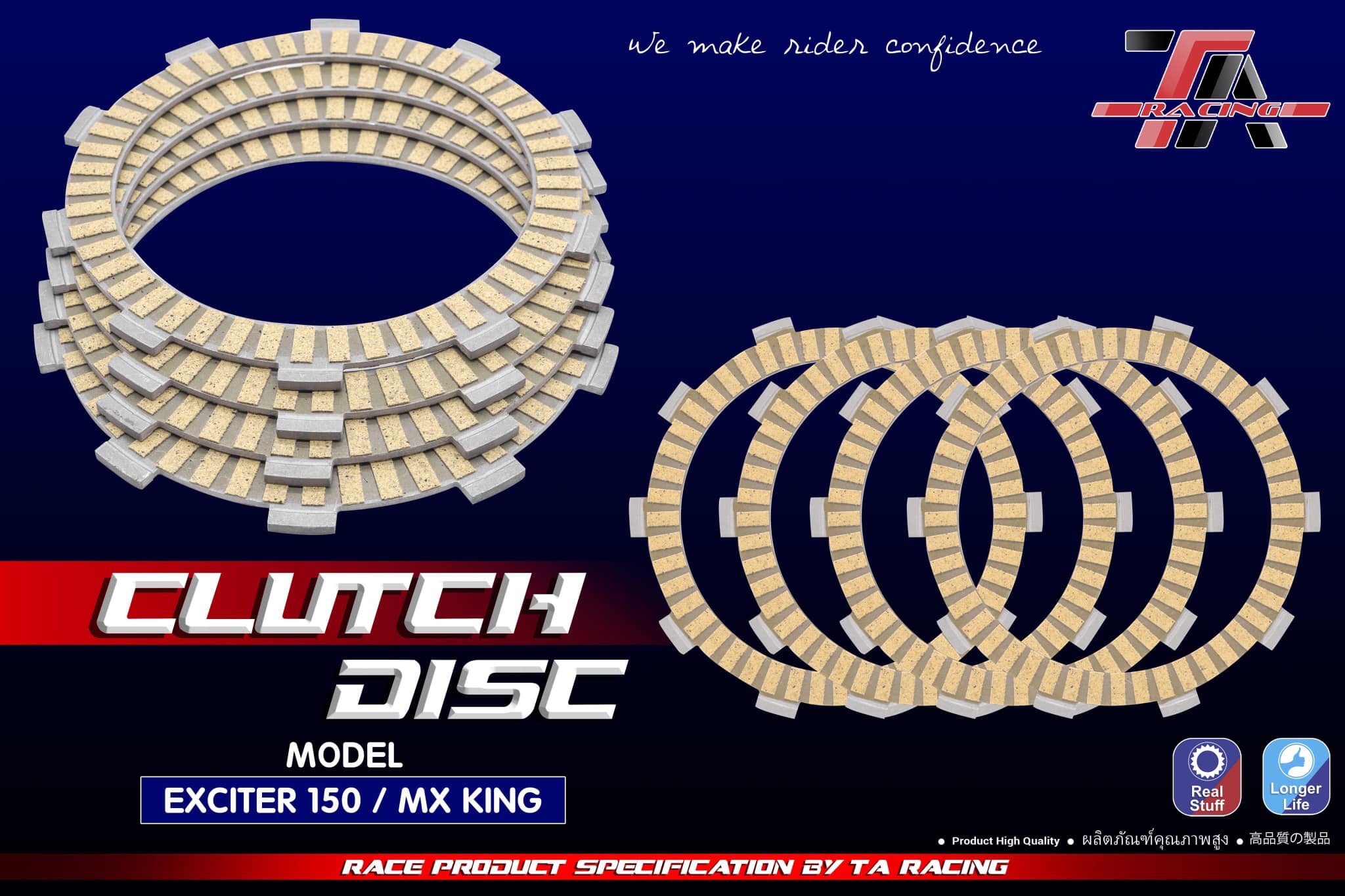Bố lá độ exciter 150, mx-king ta racing