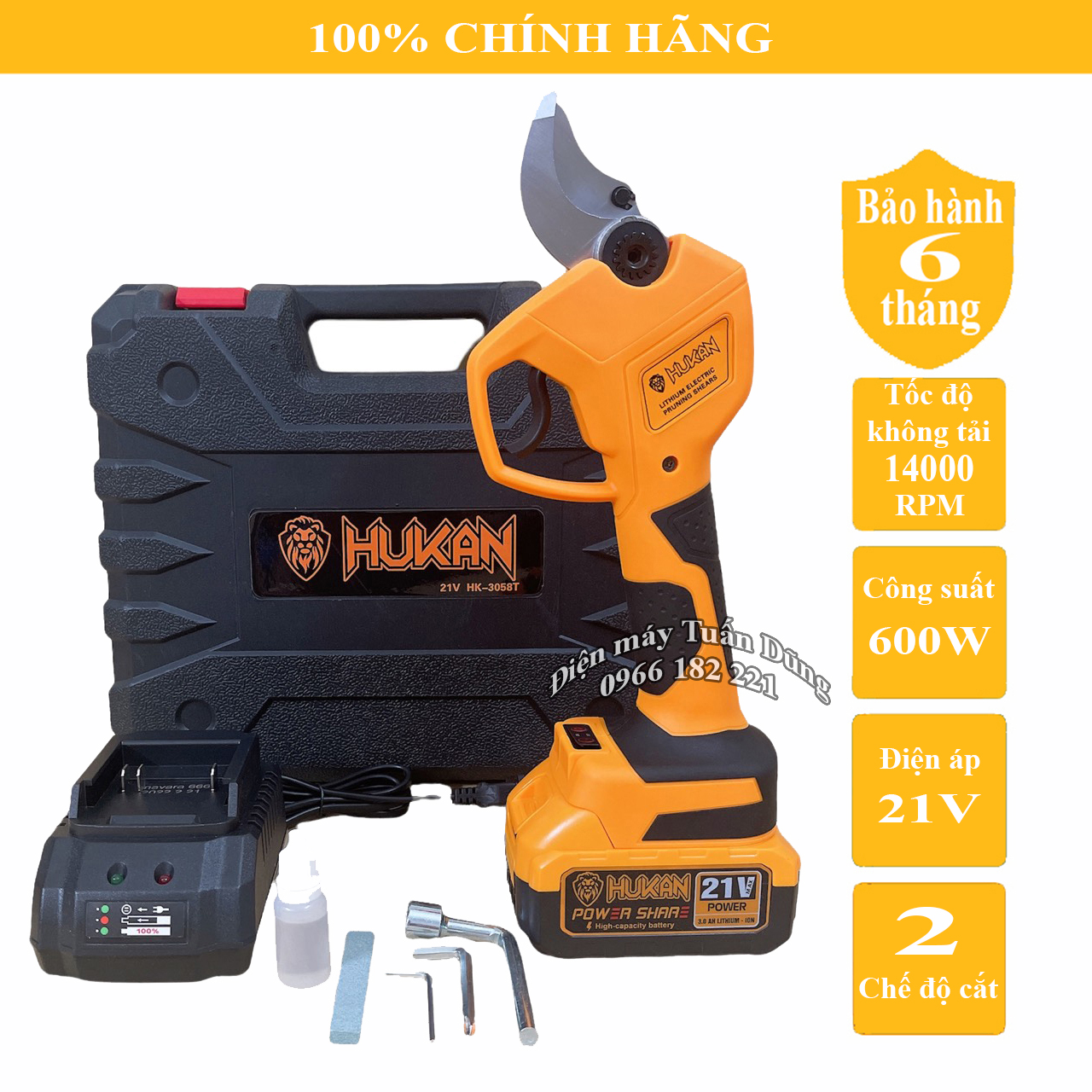 Máy kéo cắt cành cây dùng pin Thương hiệu Hukan 3058T tỉa cắt cây cảnh Kèm 1 pin 10 cell và 1 sạc