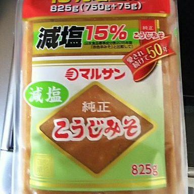 Fuji440 tương miso gói 825g. Dùng để nấu canh miso, cho bạn tô canh ngon ngọt bổ dưỡng.