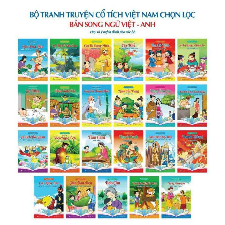 Set 20 Truyện Cổ Tích Song Ngữ Cho Bé