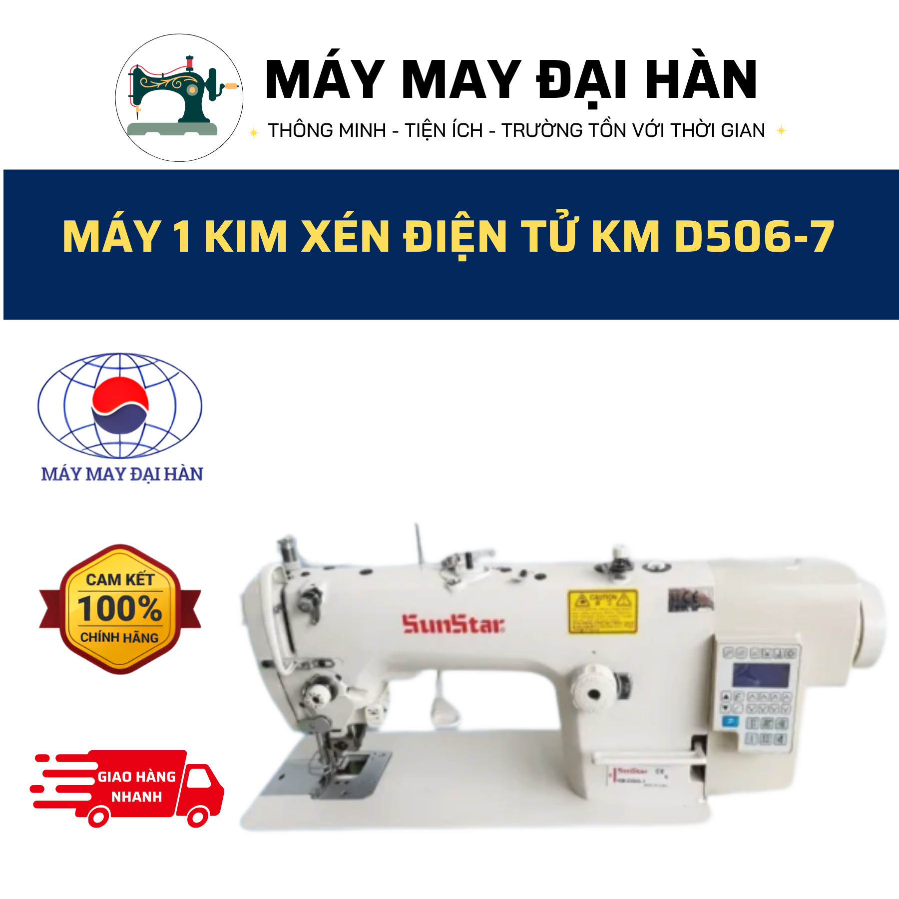 Máy 1 kim xén điện tử km d506-7