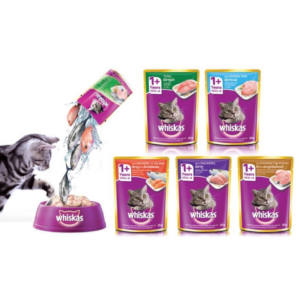 Pate cho mèo whiskas - 85gr