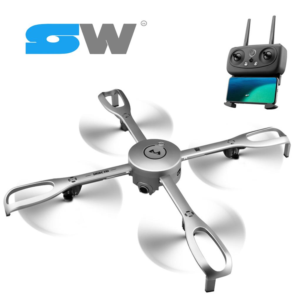 Flycam điều khiển từ xa smrc s21 cao cấp, camera wifi fpv 5g 1080p, tích hợp gps, gấp gọn thông minh