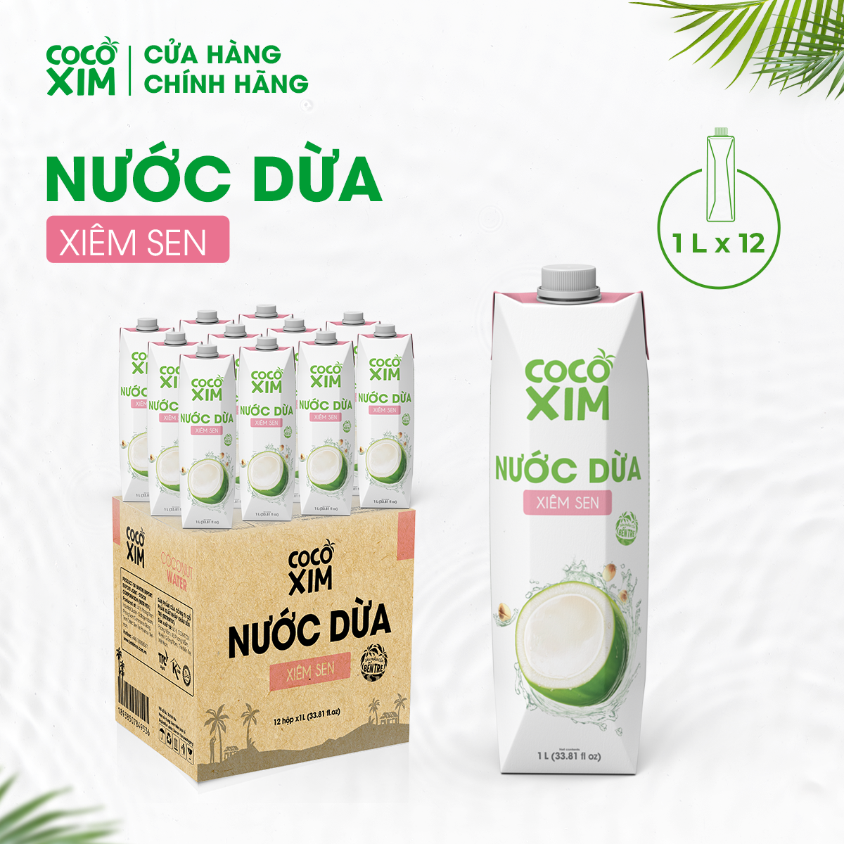 Thùng 12 Hộp Nước dừa đóng hộp Cocoxim Sen 1000ml/Hộp