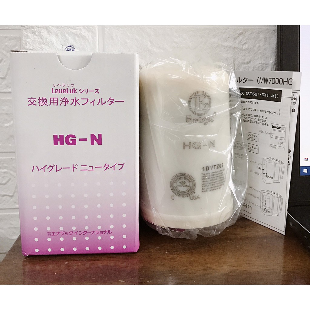 Lõi lọc hg-n dùng cho máy leveluk sd501, leveluk dxii, leveluk jr2, jr4