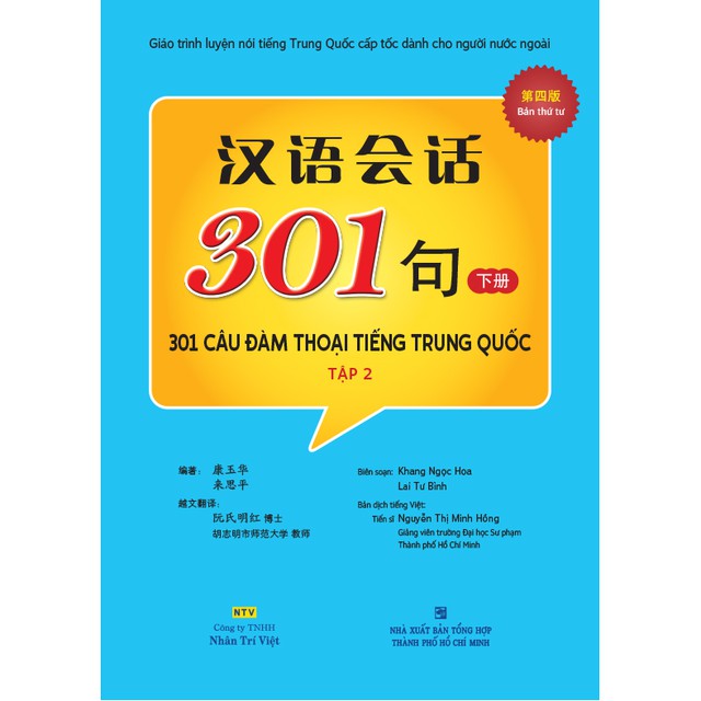 Ns minh tâm - sách - 301 câu đàm thoại tiếng trung quốc - tập 2