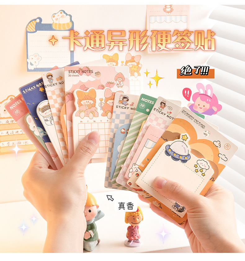 Tập giấy note 30 tờ cute ghi chú học tập