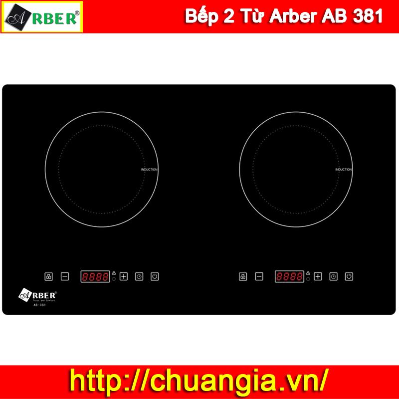 Bếp từ arber ab 381
