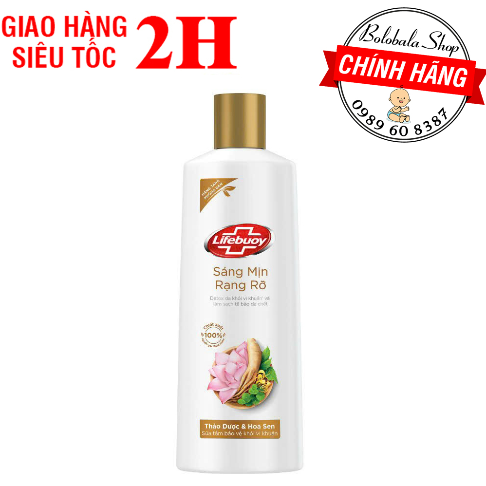 Sữa tắm Lifebuoy thảo dược hoa sen 200g/250g (hàng khuyến mãi)