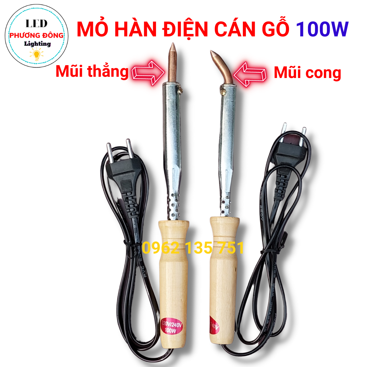 Mỏ hàn điện cán gỗ 100w