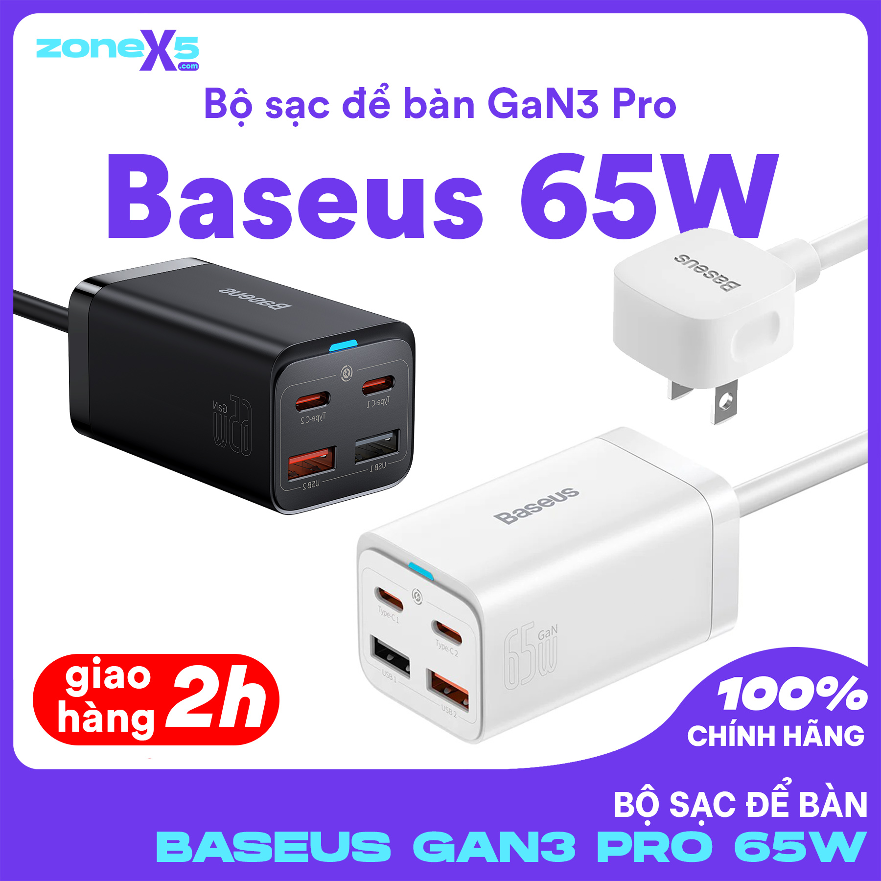 Bộ sạc để bàn baseus gan3 pro 4 cổng 65w 2 cổng type c - hỗ trợ sạc nhanh pd cho iphone, macbook, samsung, laptop....