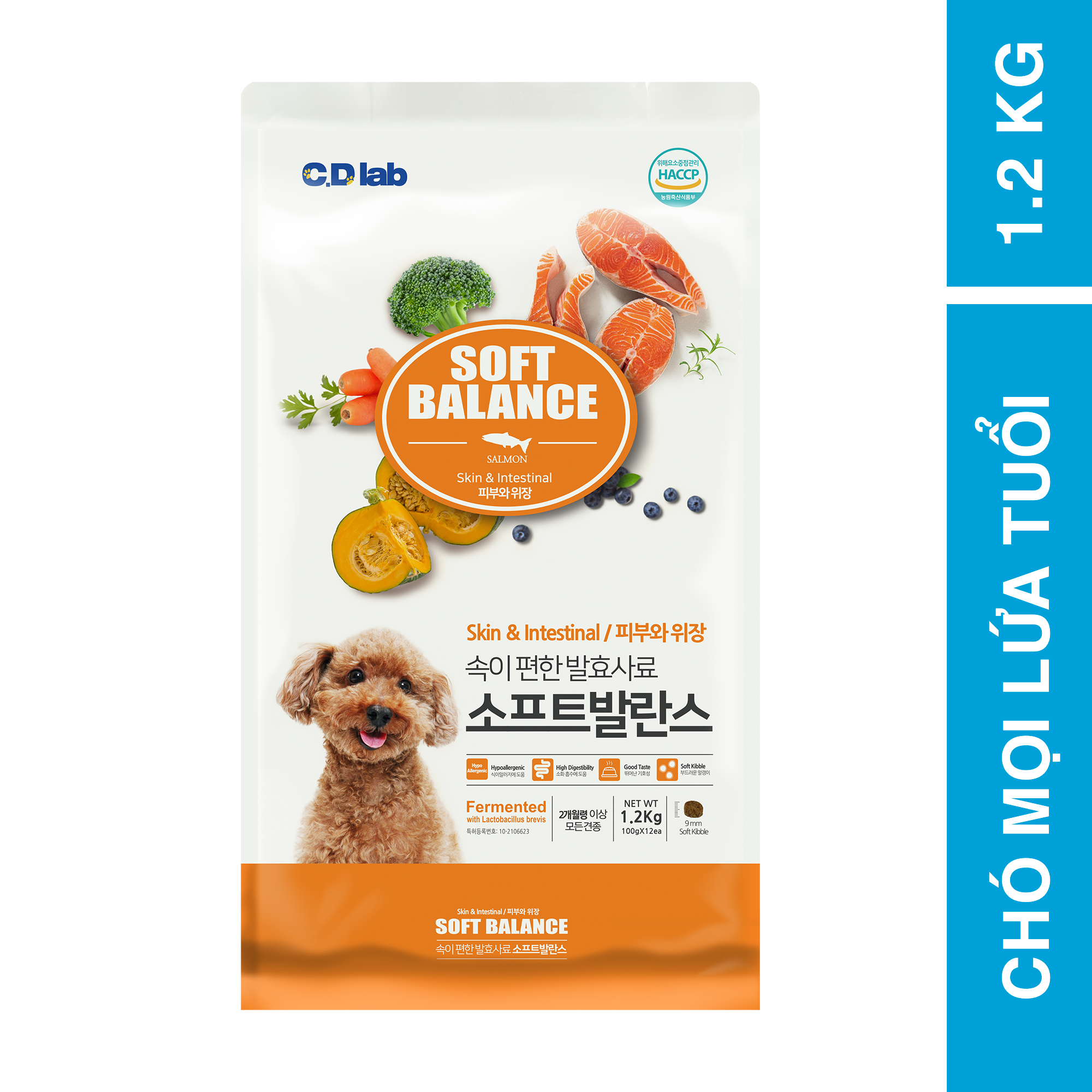 Hạt mềm Soft Balance VỊ CÁ HỒI tốt cho da và đường ruột dành cho chó mọi lứa tuổi